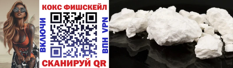 Кокаин Боливия  где продают наркотики  Верхоянск 