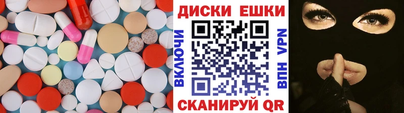 Ecstasy 99%  Верхоянск 