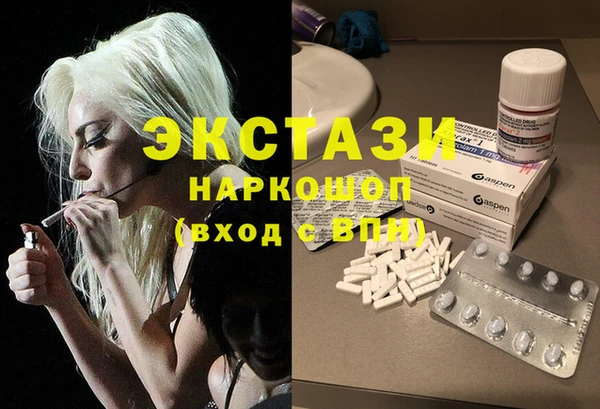 МДПВ Заволжье