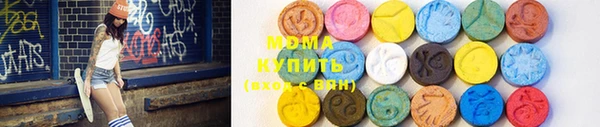 кокаин премиум Елизово