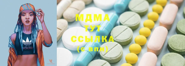 амф Чердынь