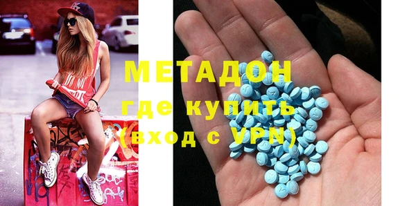 МДПВ Заволжье
