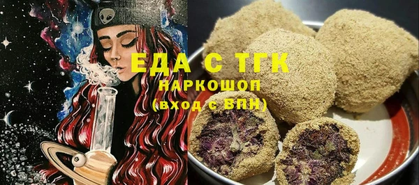 МДПВ Елабуга