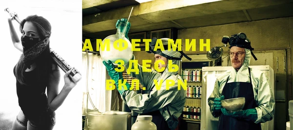 метадон Дмитров