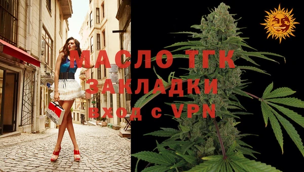 МДПВ Заволжье