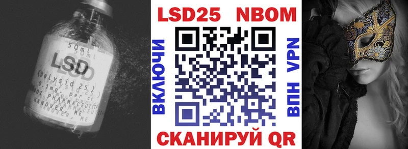 ЛСД экстази ecstasy  мега ССЫЛКА  Верхоянск 